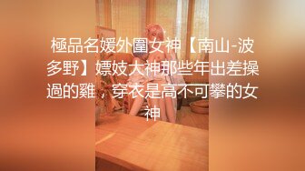 ★☆福利分享☆★办公楼女厕牛人暗藏摄像头偷窥众多的美女职员来嘘嘘 (1)