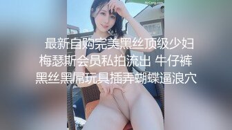 京城小狼体验上海桑拿小妹的出色服务3