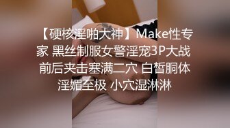 秘秘强烈推荐！高颜芭蕾舞姬顶级身材一字马舞蹈系女神【胡桃夹子】私作，裸舞紫薇高难度体操姿势打炮，简直爽爆了 (7)