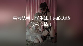 约操白领少妇