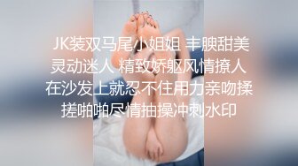 自录无水~姐妹花淫乱~P8【极上穿刺】干闺蜜操的爽飞~调教双飞~女同舌吻~小马拉大车~抱着操【36V】 (19)