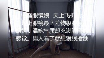 【核弹稀缺猎奇】震惊眼球雌雄共体爆乳嫩妹 美妙身材意淫自己 肉棒都要撸脱皮了 双性的快乐榨精高潮