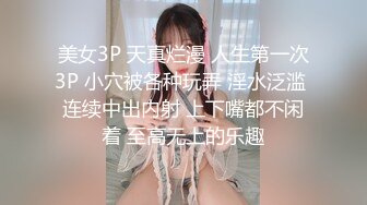  漂亮少妇吃鸡啪啪 被大鸡吧无套输出 白虎馒头鲍鱼超粉嫩 淫水多 一吊白浆 拔枪怒射