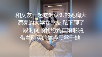 KTV女厕全景偷拍多位漂亮小姐姐嘘嘘 全部都是极品小嫩鲍2