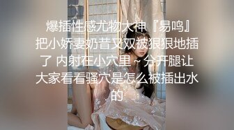 普通话对白，进门第一件事就是口交，性感小裙子，没穿内裤