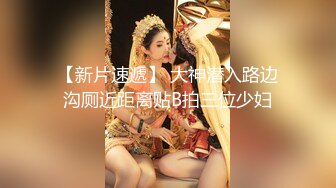 STP27359 ED Mosaic 七夕情人节美女E奶蝶再次加码直接一人挑战9男