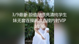 情欲四射推特网红尤物甜心宝贝