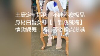 纯欲00后嫩妹清纯JK小学妹服务金主爸爸 足交 口爆 打飞机样样精通，白白嫩嫩软软的身子 长驱直入小嫩穴