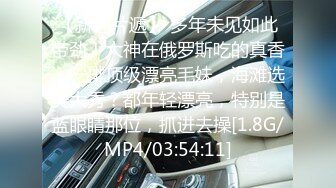 杏吧传媒出品心机婊眼镜白领小姐姐真实勾引公司经理 舔逼内射激情拉满720P高清原版