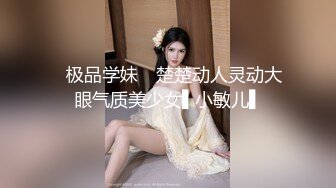  熟女少妇 欣儿的疯狂  黑丝丰满的比例，多种玩具、黄瓜插骚穴，真诱惑！