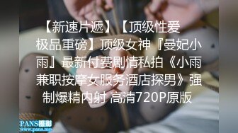 帅气直播男又一次私约高级会所认识的性感小姐姐酒店啪啪,美女非常卖力肏逼,从床上一直干到洗手间.国语!