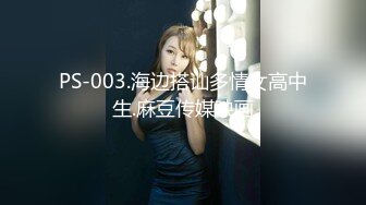 黑客破解偷拍小情侣酒店开房打炮 第二炮的时候女友怎么弄都硬不起来 现在的年轻小伙怎么这么不中用呢