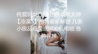 天美传媒TMBC005外送小妹的性爱体验