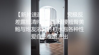 【自制字幕系列】之3P无套狂艹极品少妇，极品豪乳和乳晕让人兴奋，一顿大战后内射