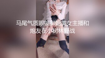 麻豆传媒 mcy 0133 淫荡女上司的骚穴疼爱 李蓉蓉