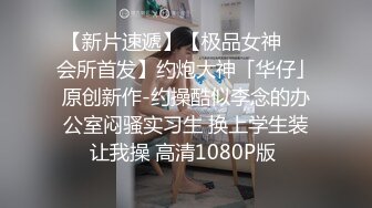 喜迎圣诞，麋鹿情趣装女神，【泡泡咕】，明星颜值