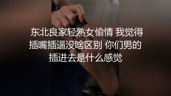 蜜桃影像传媒 PME011 风韵小妈被兄弟轮奸 唐茜