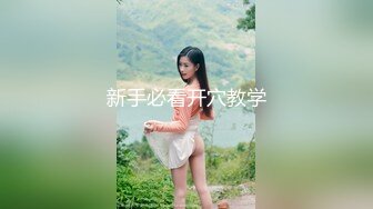 ★☆震撼福利☆★新人！极品19岁女校花！美到爆【学妹喷喷】蹲到马桶上撒尿白白嫩嫩的少女胴体私密的一面大揭秘好淫荡的小骚货