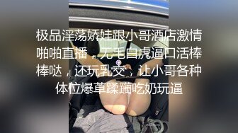 300起某小区内按摩房提供特殊服务风韵犹存轻熟女被干的哭腔呻吟叫老公宝贝干一半有人敲门吓尿了对白搞笑