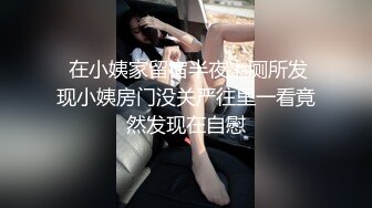 “那舒服？逼舒服”对话刺激淫荡，超强PUA大神【一路向北】私拍完结，约炮多位美女开房啪啪肛交一个比一个呻吟销魂 (1)