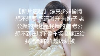 【吴莉莉】云盘高质露脸泄密！泰州顶级反差人妻少妇不雅私拍完整视图集，从销售到婚纱再到母狗调教