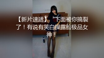  约女神级包臀裙御姐 白皙屁股饱满乳房笔直大长腿 这尤物肉体太赞了立马沦陷硬邦邦