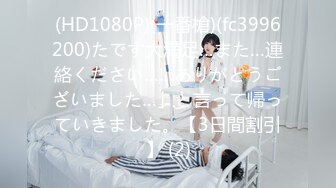 【新片速遞】2022.2.14，【19岁女孩】，安徽农村大学生，寒假家中赚学费，青春胴体特写，鲍鱼娇嫩，点点淫液从两唇见汩汩流出