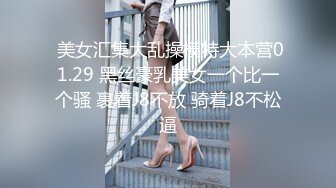 [2DF2] 小宝寻花第二场极品颜值苗条长腿美女，舔弄上位骑乘抽插猛操呻吟 - soav(1581536-6620441)_evMerge[BT种子]