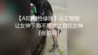 疫情见不到面，让超嫩母狗自慰给我看