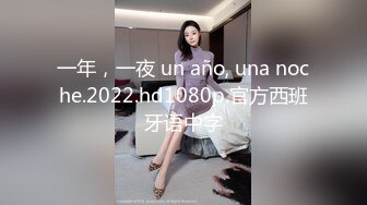 钟点房偷拍情侣干炮女神级小女友目测170CM纤细美腿