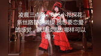 -巨星性体验之小龙女『李若彤』幻身性爱小魔女来吸你精