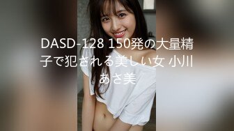 STP28607 女仆装黑丝袜！极品双马尾少女！肛塞尾巴，地上假屌骑坐，张开双腿玻璃棒插穴，无毛肥逼极品