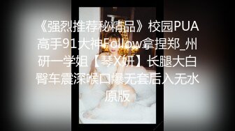 -绯红女巫（巫伊丽莎白）与九头蛇手下激情性爱