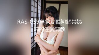 5-24流出酒店偷拍❤️金链子大哥把美女少妇灌晕操逼后遭遇灵魂质问