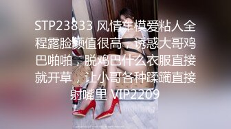 周末老婆回娘家 家里约炮在小区里散步认识的美少妇 身材保养的非常好 很漂亮露脸