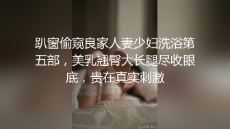 广州富二代高级情趣酒店约炮短发女友高清完整版