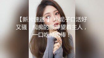 暑假强档 星空无限传媒XKVP055意外操到了同学的性感骚逼妈妈陈星然