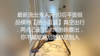 姐夫偷情小姨子出轨