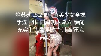 【婴儿肥极品美妞被两大汉3P爆操】6小时不停轮流输出，双屌抽脸前后夹击，情趣骑乘各种姿势换操，大屌撑爆骚肥穴