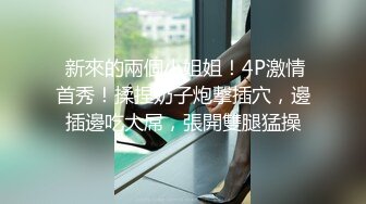  漂亮美眉吃鸡啪啪 被各种姿势无套输出 身材不错 大奶子 粉鲍鱼 内射