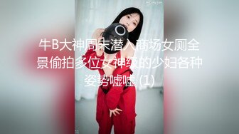 大晚上和素颜老婆日常性生活，白丝女仆装，深喉怼嘴，后入一顿打桩