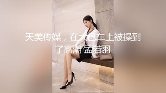 ❤️极品小美女酒后迷糊状态下被3P无水原档