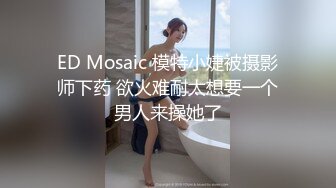 后入大屁股骚货淫荡水多想3p