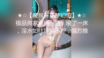 TWTP 商场女厕全景偷拍几个高颜值美女嘘嘘 (6)