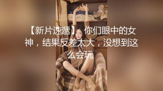 操到高潮迭起老公打来电话刺激 【完整版17分钟已上传下面简阶】