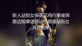 江西地区96年女老师