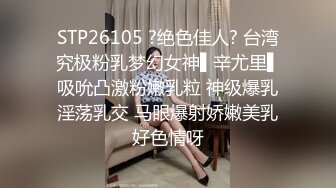 封面模特下海！【小妍】时尚靓女，颜值超级高~揉奶诱惑 扳逼自慰【16v】 (9)