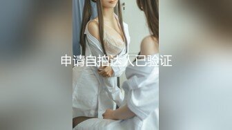 年轻胸前纹身的老婆给老公打飞机撸硬，女上位秒变榨汁打桩机