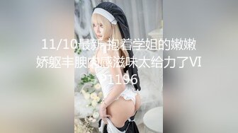 STP27571 富婆手紧网上卖车 约粉丝见面高价回收需肉偿玩车震 VIP0600