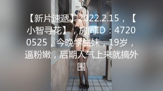 办公楼看到漂亮的美女 一路跟踪偷拍 好漂亮的多毛B